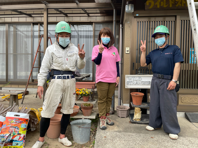   千葉県印西市　福祉事業施設　NPO法人ワイルドストロベリー様